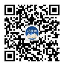 qrcode_for_gh_5189fcd875ea_1280 (1) qrcode_for_gh_5189fcd875ea_1280 (1)
